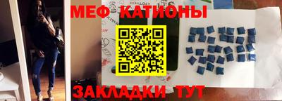 мет Бузулук