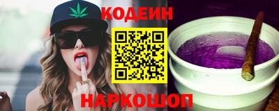 мет Бузулук