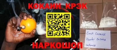 мет Бугуруслан