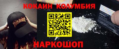 мет Бугуруслан
