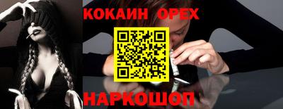 мет Бугуруслан