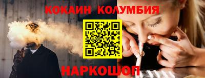 мет Бузулук