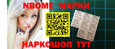 ПСИЛОЦИБИНОВЫЕ ГРИБЫ Будённовск