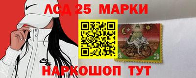 ПСИЛОЦИБИНОВЫЕ ГРИБЫ Будённовск