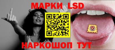 ПСИЛОЦИБИНОВЫЕ ГРИБЫ Будённовск