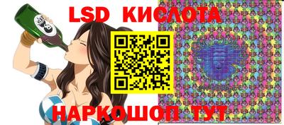 мет Бузулук