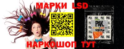 мет Бугуруслан
