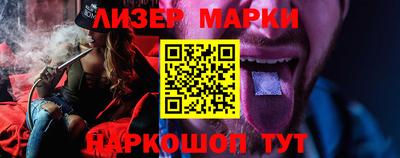 мет Бузулук