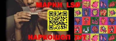 мет Бузулук