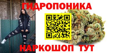 мет Бугуруслан