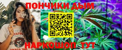 ПСИЛОЦИБИНОВЫЕ ГРИБЫ Будённовск