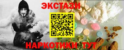 мет Бузулук