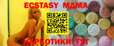 мет Бузулук
