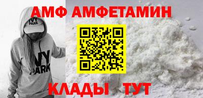 мет Бугуруслан