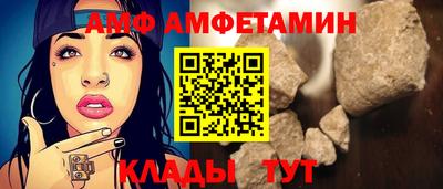 ПСИЛОЦИБИНОВЫЕ ГРИБЫ Будённовск