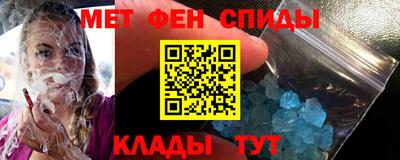 ПСИЛОЦИБИНОВЫЕ ГРИБЫ Будённовск