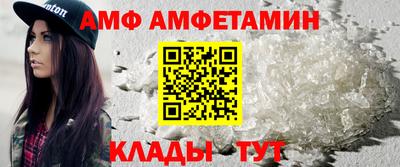 мет Бузулук