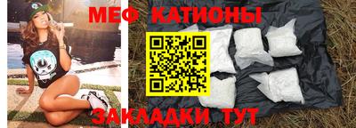 ПСИЛОЦИБИНОВЫЕ ГРИБЫ Будённовск