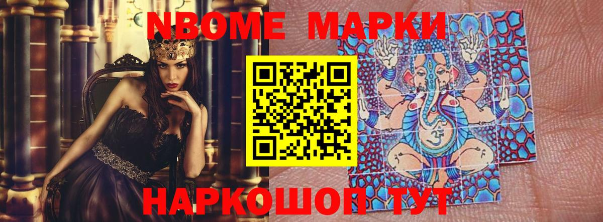 MEGA ONION  ЛСД экстази ecstasy  Вход с VPN  LSD-25 экстази  Пугачёв  LSD-25 экстази кислота 